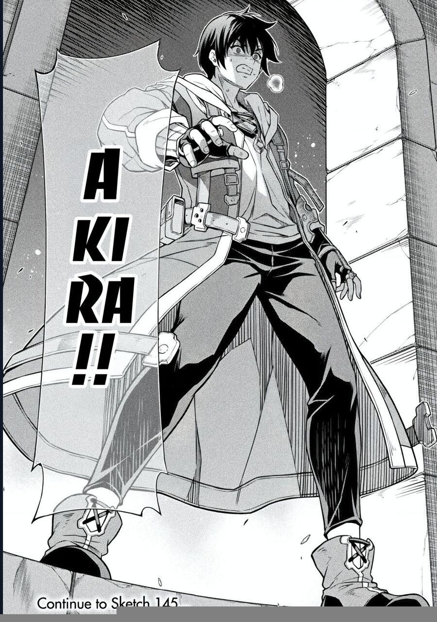 Drawing: Saikyou Mangaka Wa Oekaki Skill De Isekai Musou Suru! - Trang 52