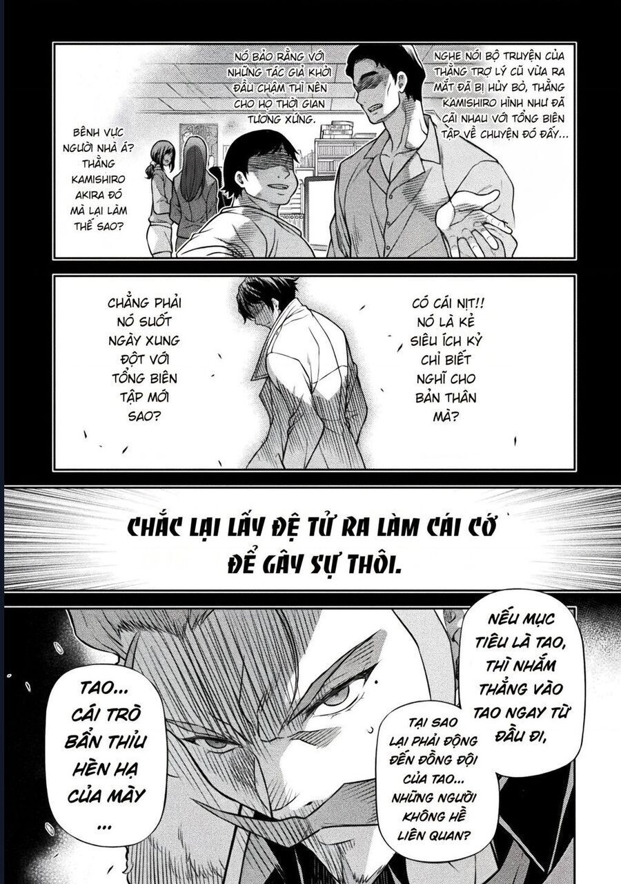 Drawing: Saikyou Mangaka Wa Oekaki Skill De Isekai Musou Suru! - Trang 64