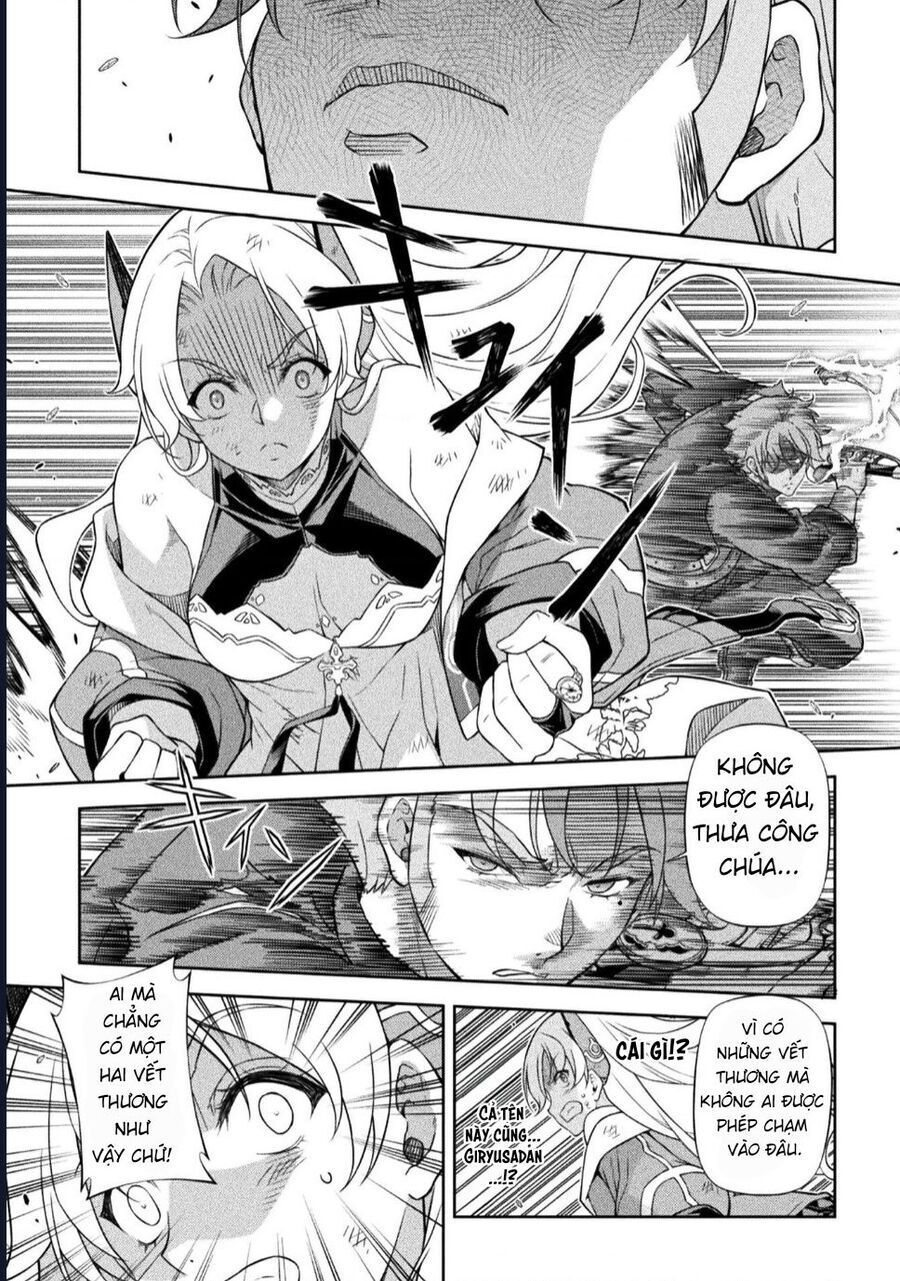 Drawing: Saikyou Mangaka Wa Oekaki Skill De Isekai Musou Suru! - Trang 39