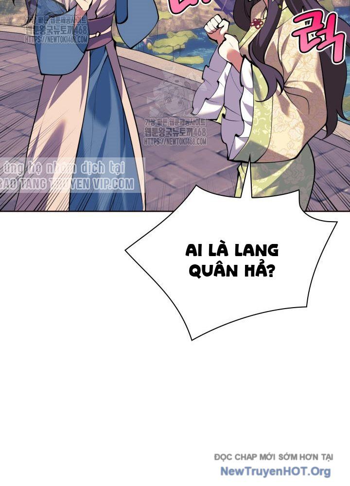 Học Giả Kiếm Sĩ - Trang 72