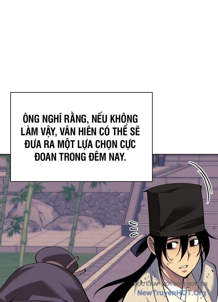 Học Giả Kiếm Sĩ - Trang 88