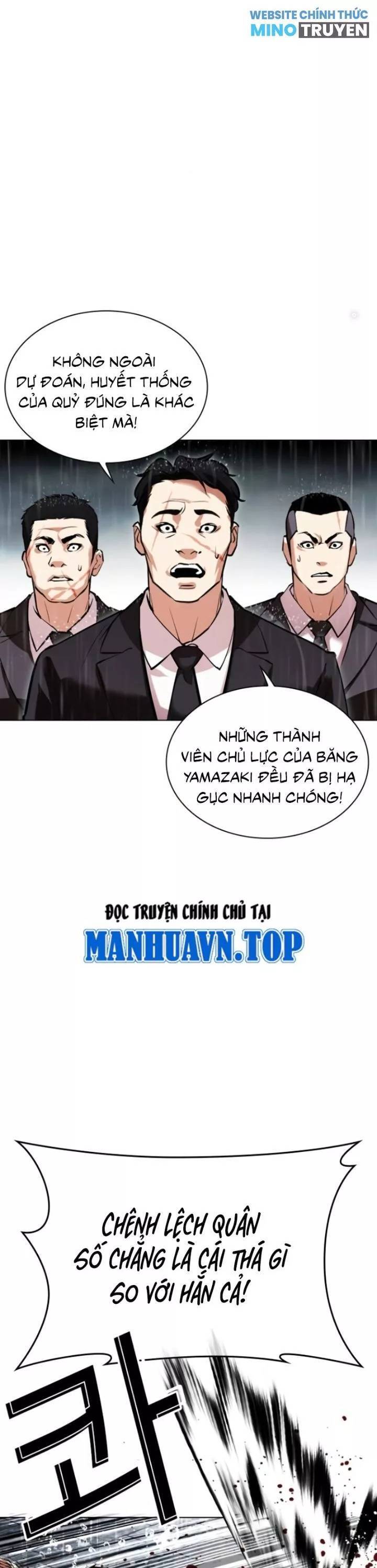 Hoán Đổi Diệu Kỳ - Trang 10