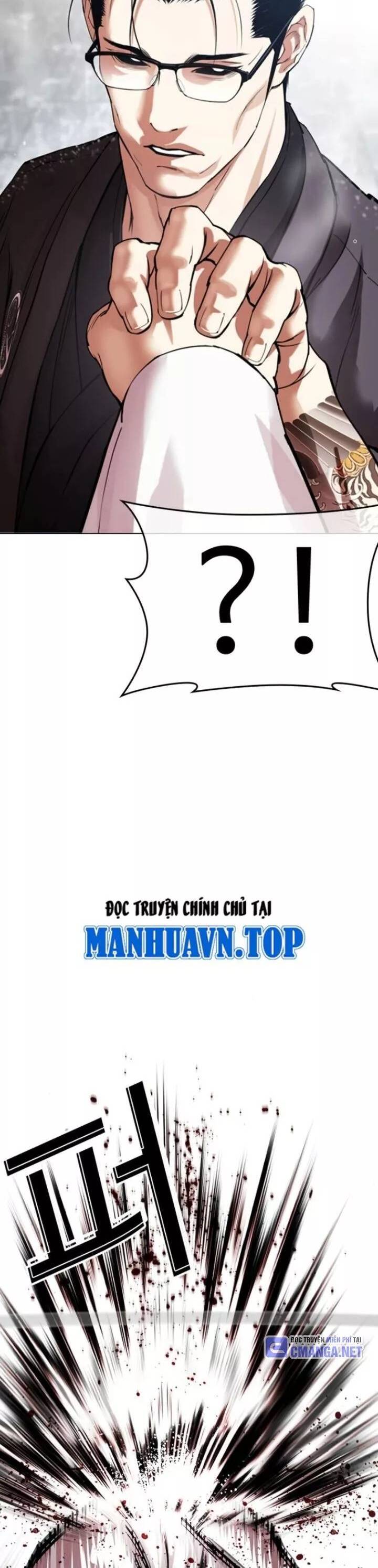 Hoán Đổi Diệu Kỳ - Trang 15