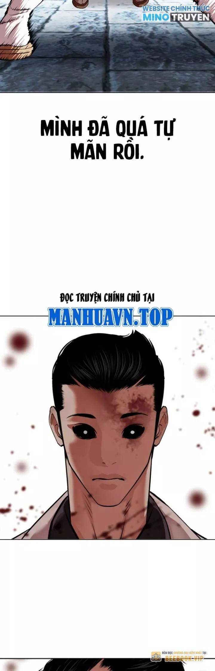 Hoán Đổi Diệu Kỳ - Trang 21