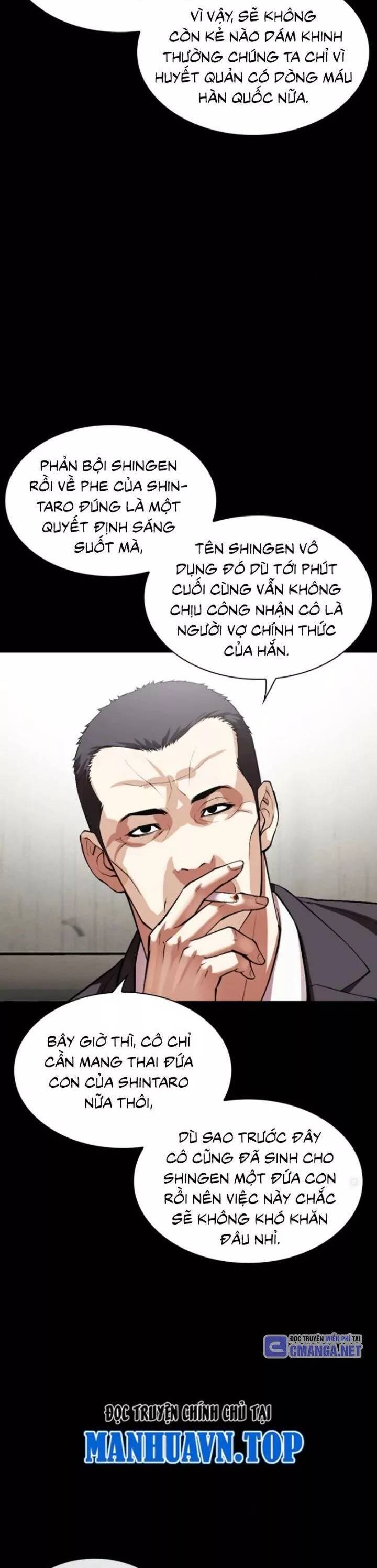 Hoán Đổi Diệu Kỳ - Trang 27