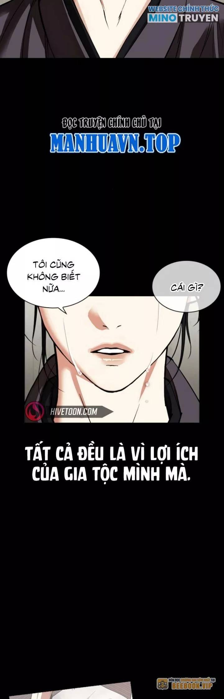 Hoán Đổi Diệu Kỳ - Trang 29