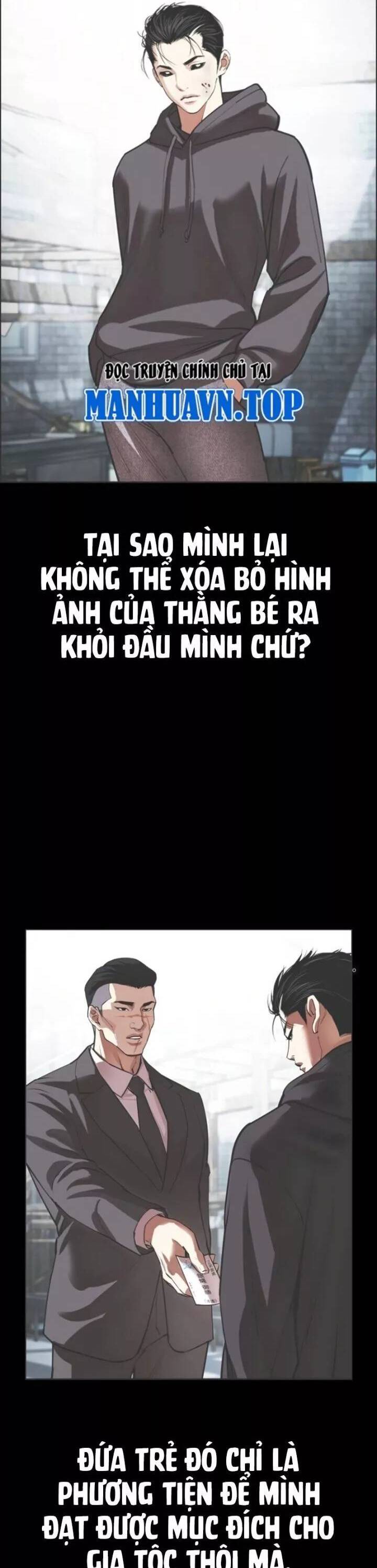 Hoán Đổi Diệu Kỳ - Trang 32