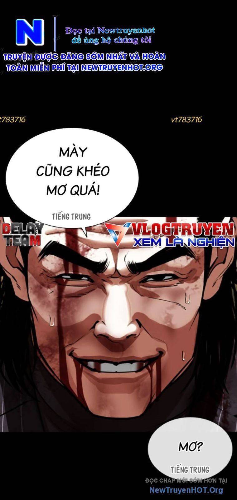 Hoán Đổi Diệu Kỳ - Trang 11