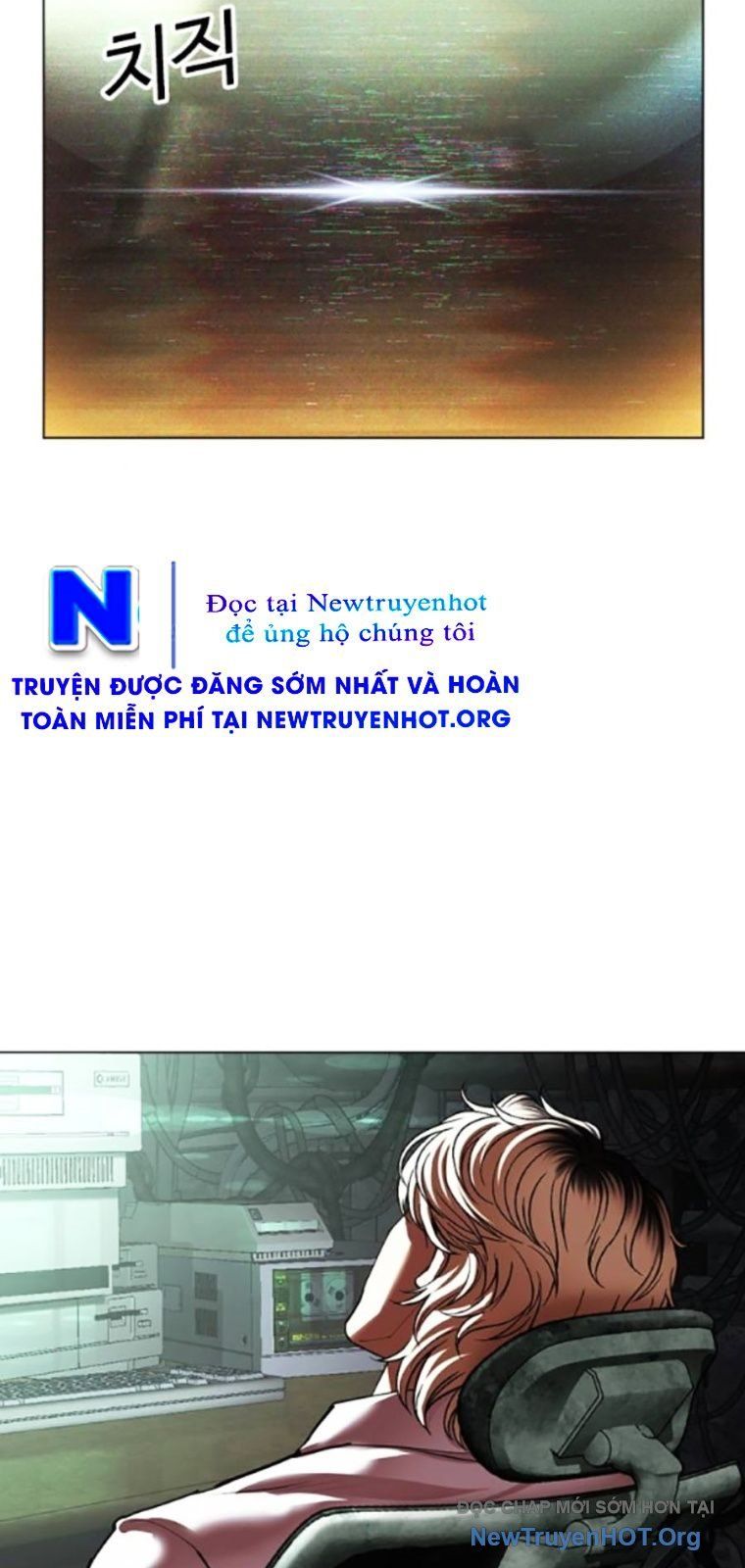 Hoán Đổi Diệu Kỳ - Trang 110