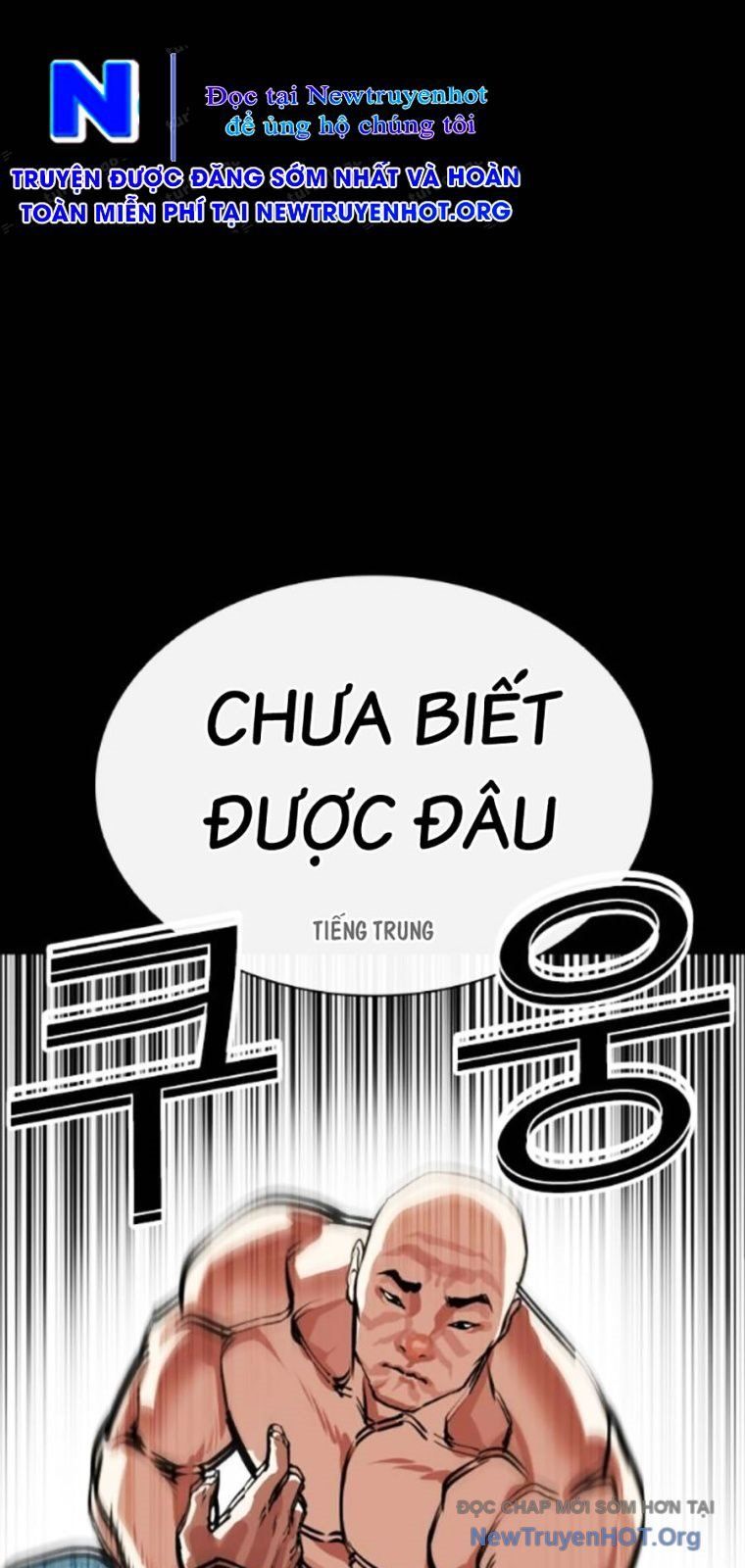 Hoán Đổi Diệu Kỳ - Trang 12