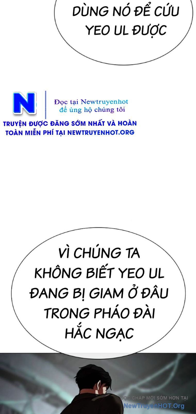 Hoán Đổi Diệu Kỳ - Trang 130