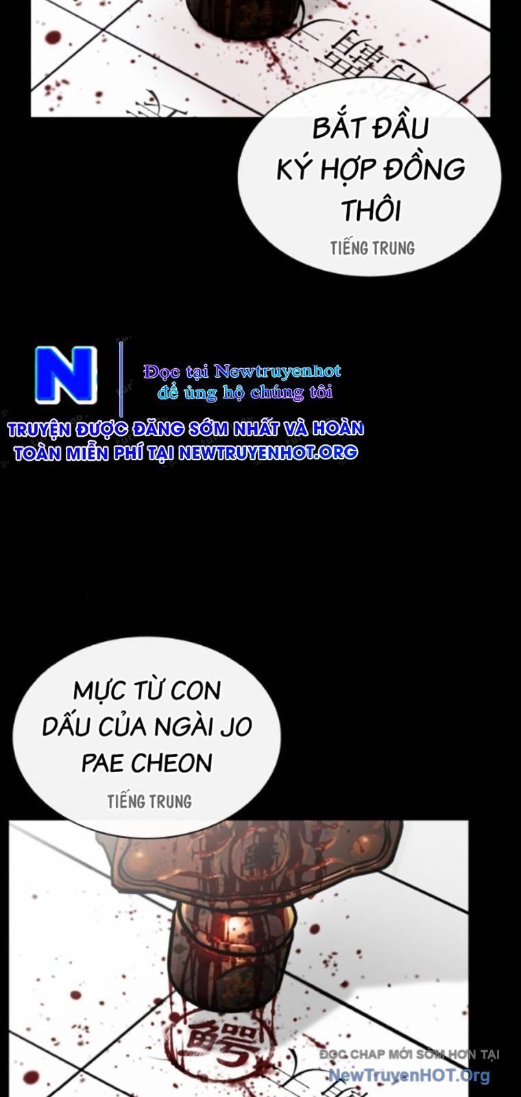 Hoán Đổi Diệu Kỳ - Trang 20