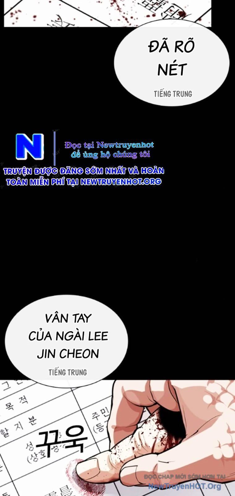 Hoán Đổi Diệu Kỳ - Trang 21