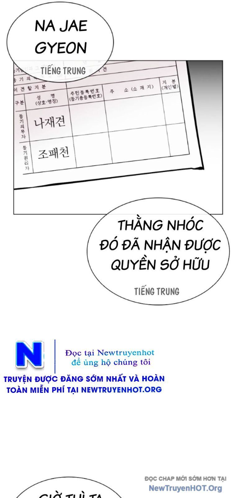Hoán Đổi Diệu Kỳ - Trang 32