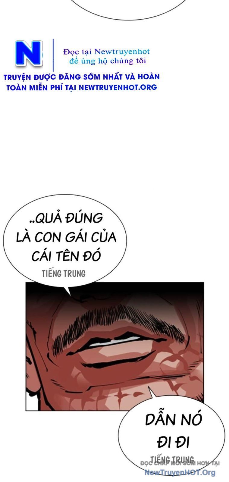 Hoán Đổi Diệu Kỳ - Trang 39