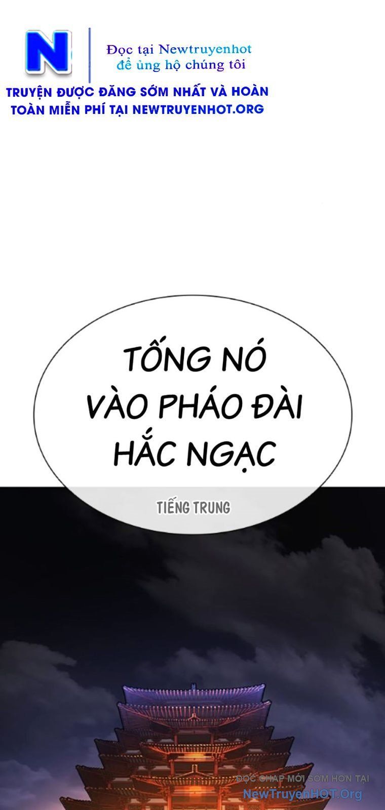 Hoán Đổi Diệu Kỳ - Trang 40