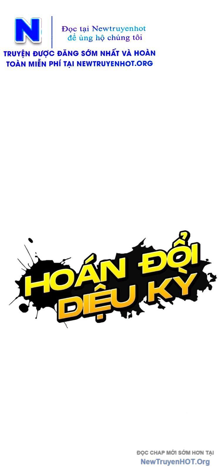 Hoán Đổi Diệu Kỳ - Trang 47