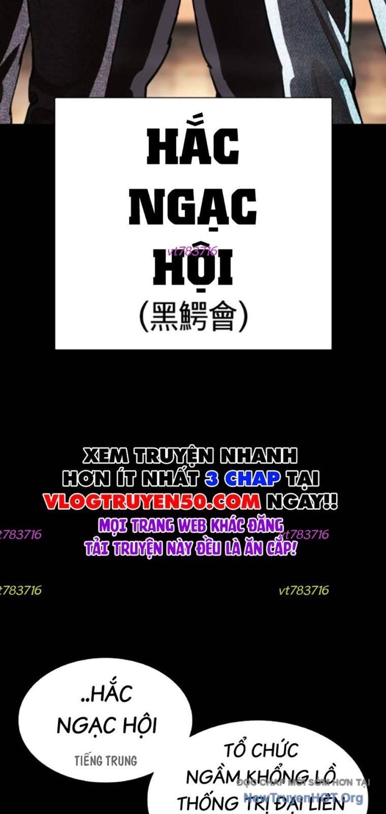 Hoán Đổi Diệu Kỳ - Trang 9