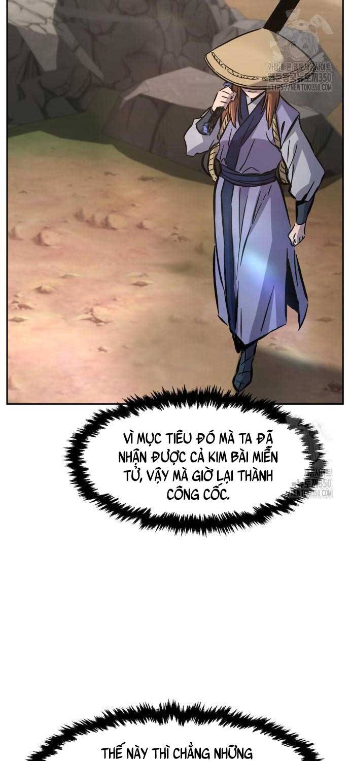 Cảm Kiếm Tuyệt Đối - Trang 10