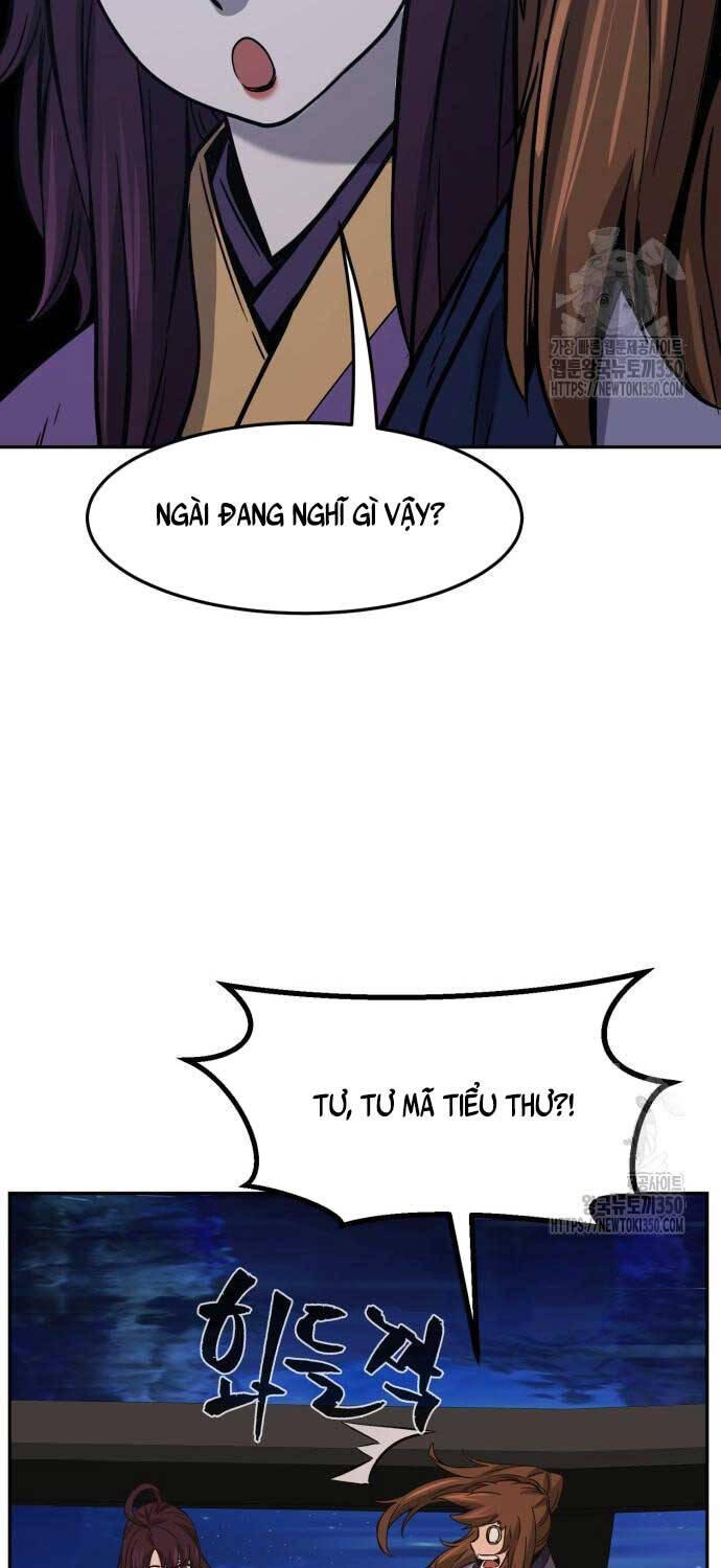 Cảm Kiếm Tuyệt Đối - Trang 12