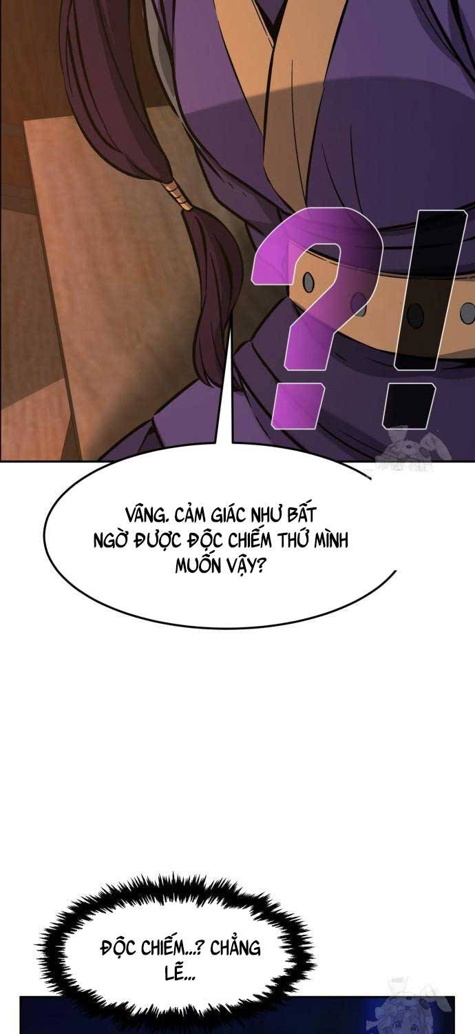 Cảm Kiếm Tuyệt Đối - Trang 16