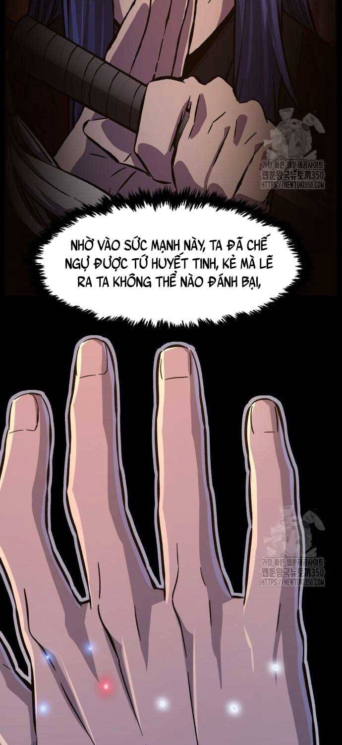 Cảm Kiếm Tuyệt Đối - Trang 4