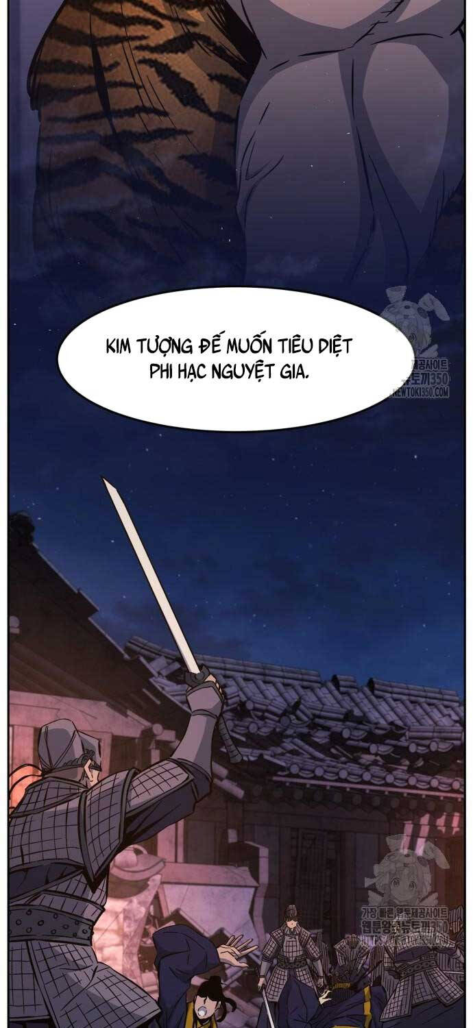 Cảm Kiếm Tuyệt Đối - Trang 87