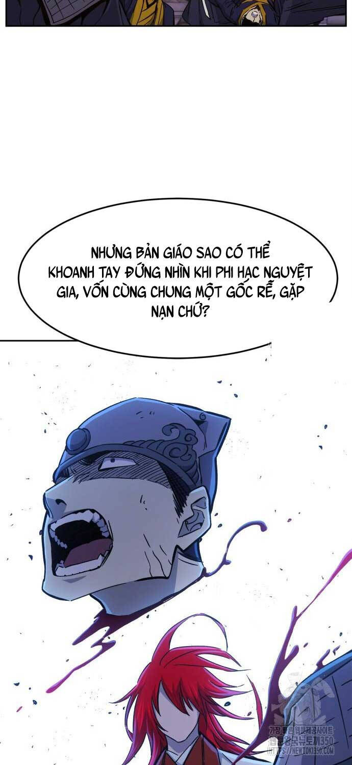 Cảm Kiếm Tuyệt Đối - Trang 88