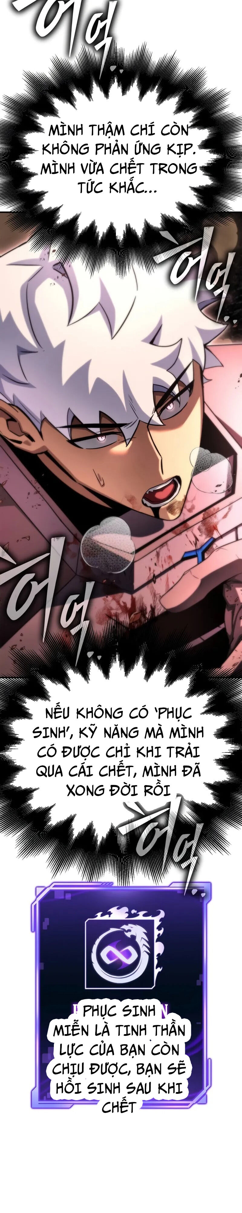 Cuộc Chiến Siêu Nhân - Trang 13