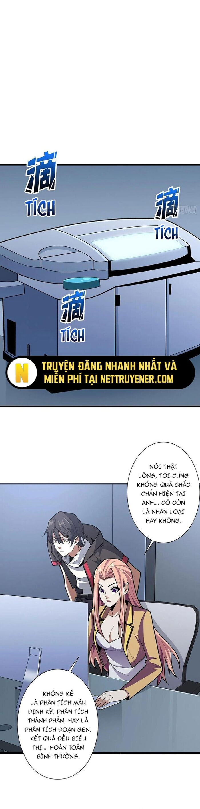Nhân Vật Phản Diện? Chắc Chắn Không Phải Ta - Trang 16