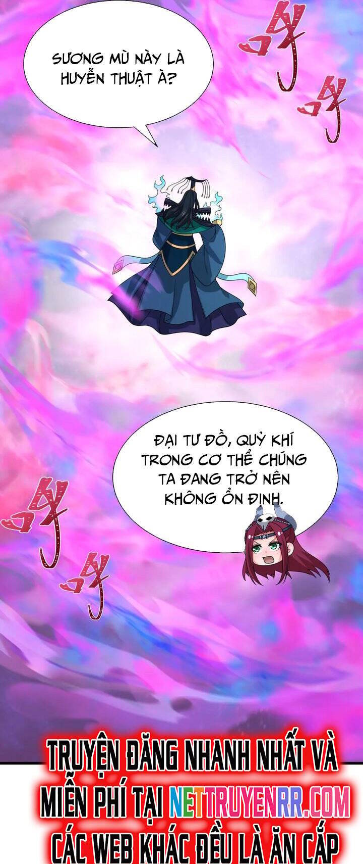 Kỷ Nguyên Kỳ Lạ - Trang 18