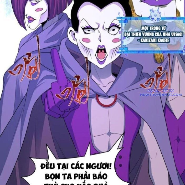 Kỷ Nguyên Kỳ Lạ - Trang 32