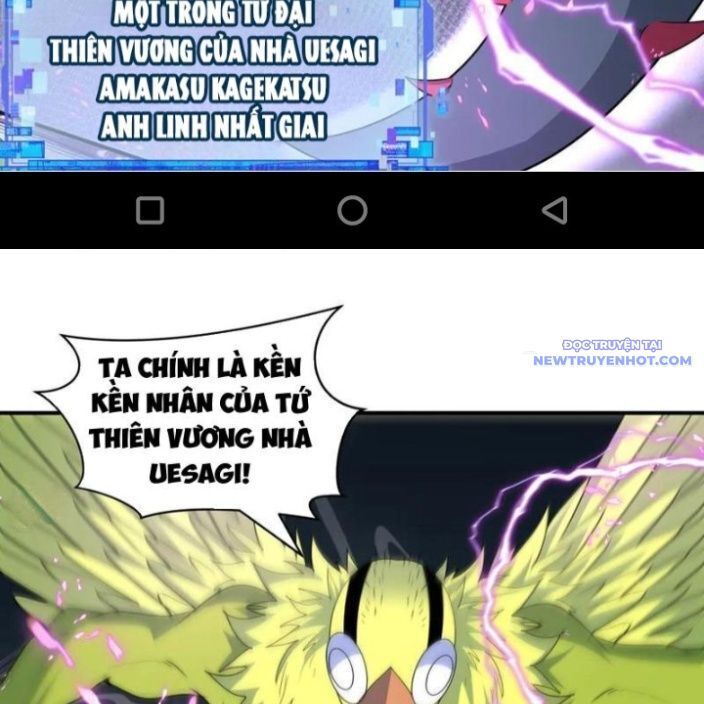 Kỷ Nguyên Kỳ Lạ - Trang 57