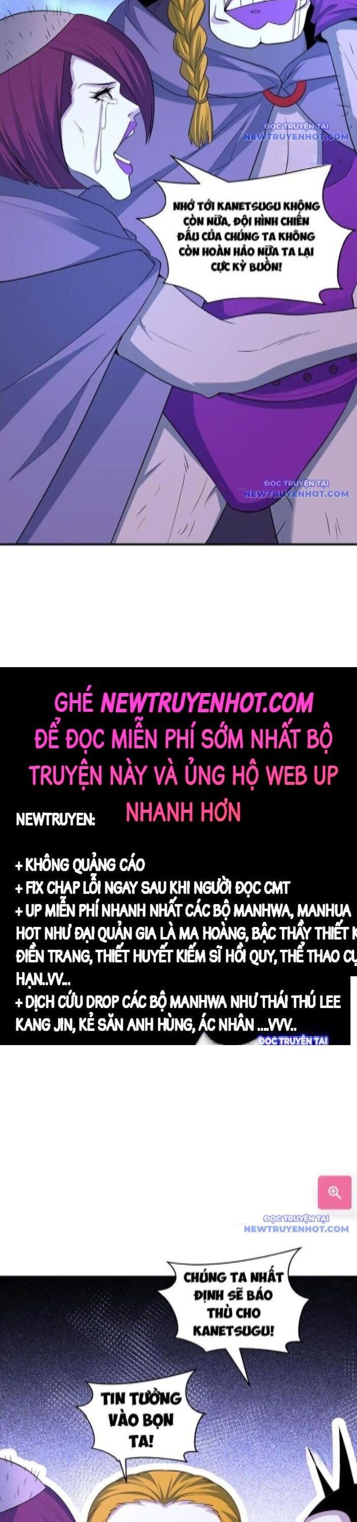 Kỷ Nguyên Kỳ Lạ - Trang 10