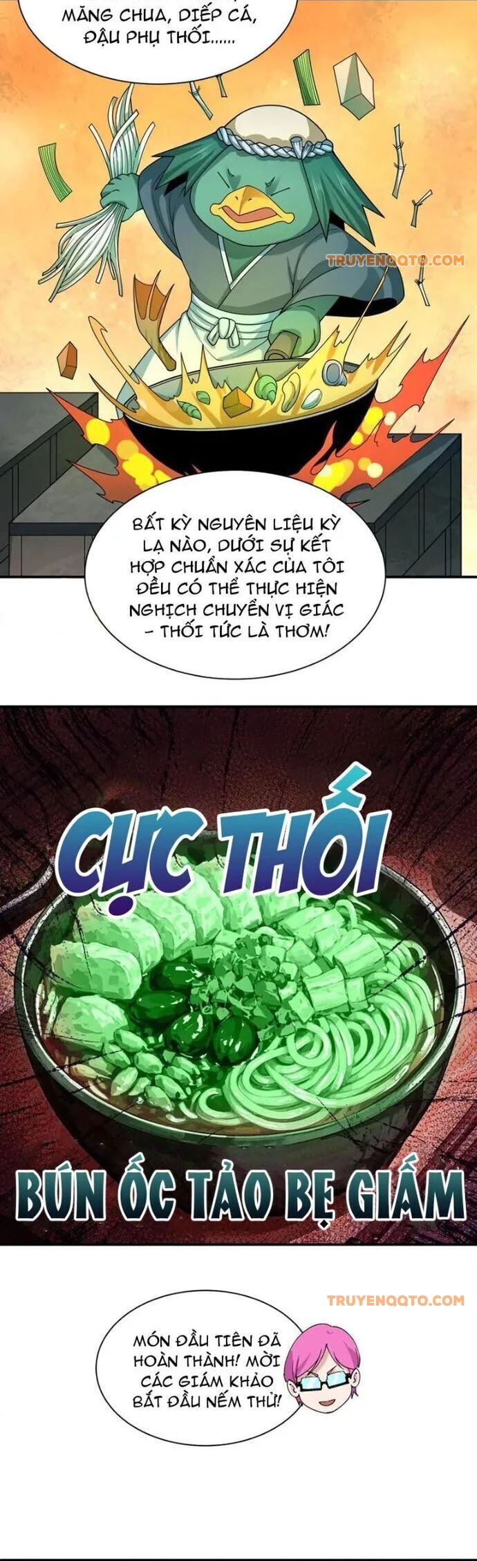 Kỷ Nguyên Kỳ Lạ - Trang 17