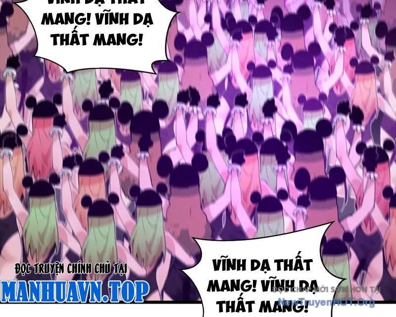 Kỷ Nguyên Kỳ Lạ - Trang 54