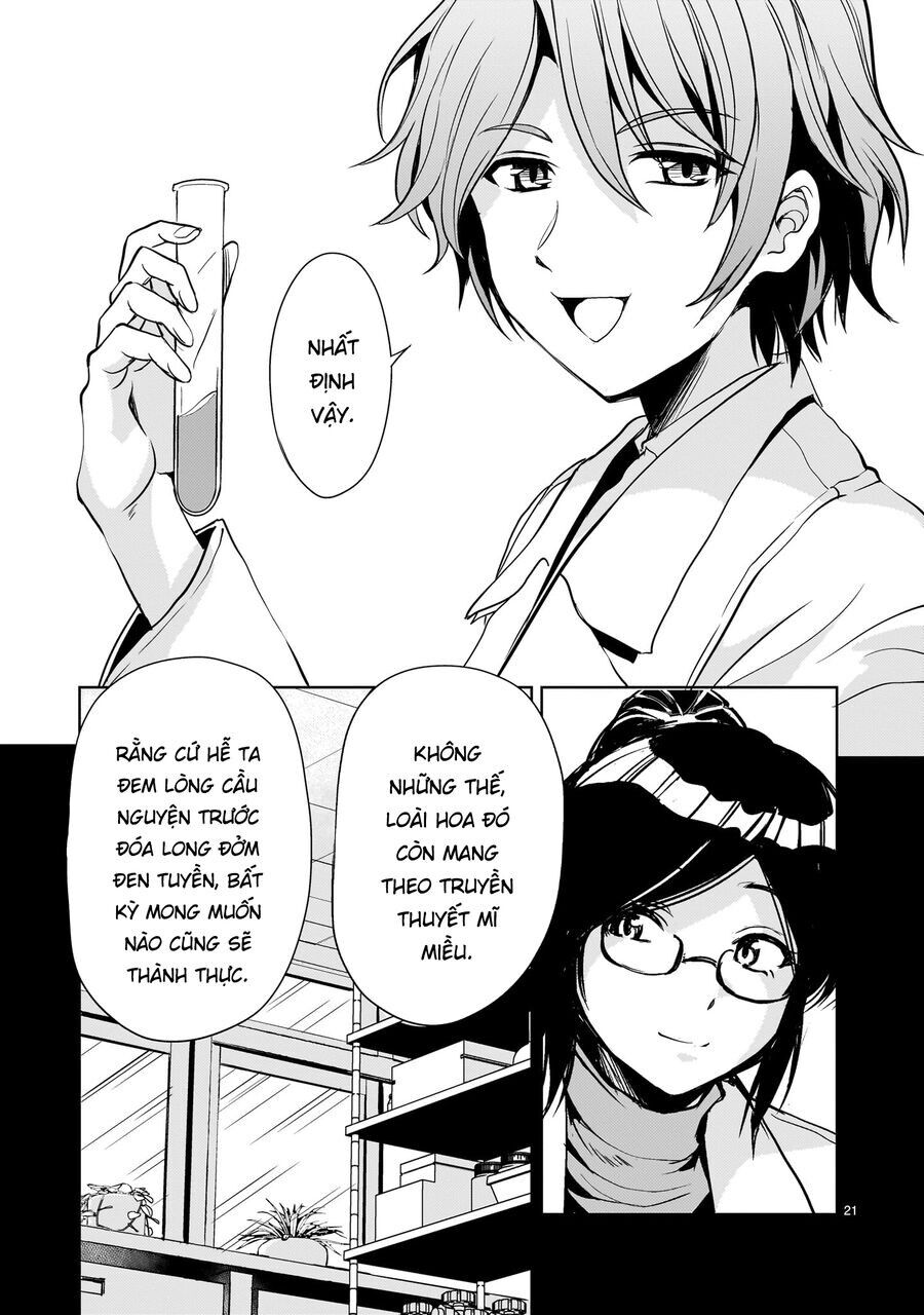 Despair Memory Gundam Sequel - Trang 22