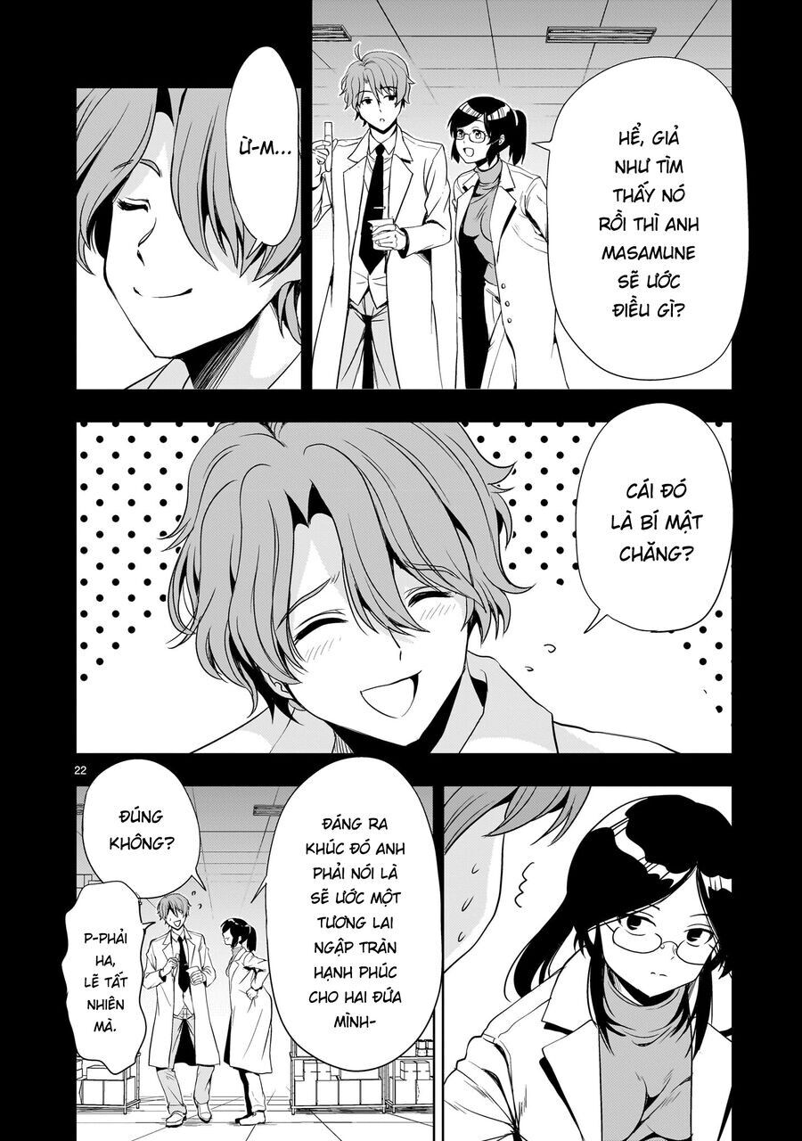 Despair Memory Gundam Sequel - Trang 23