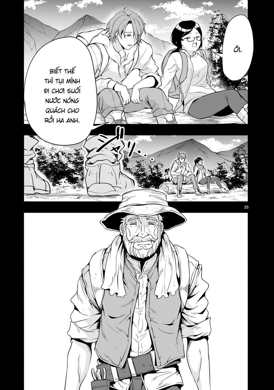 Despair Memory Gundam Sequel - Trang 26