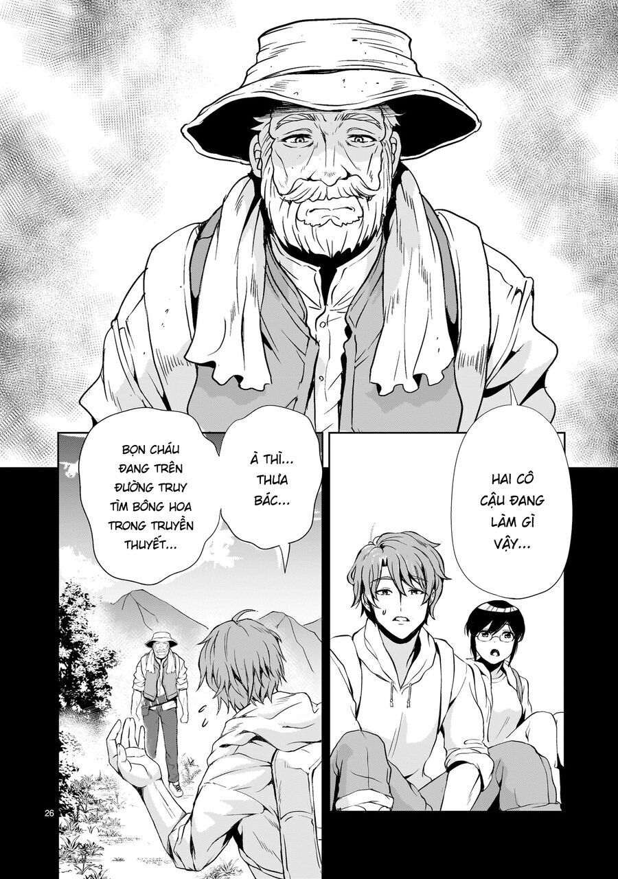 Despair Memory Gundam Sequel - Trang 27