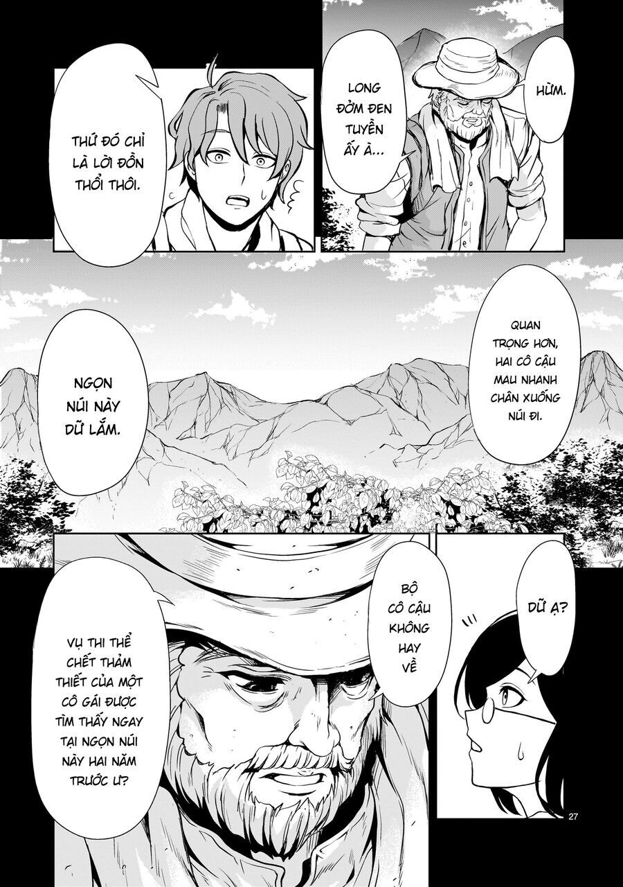 Despair Memory Gundam Sequel - Trang 28