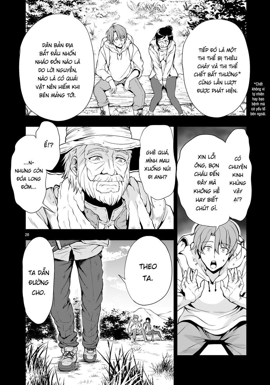 Despair Memory Gundam Sequel - Trang 29