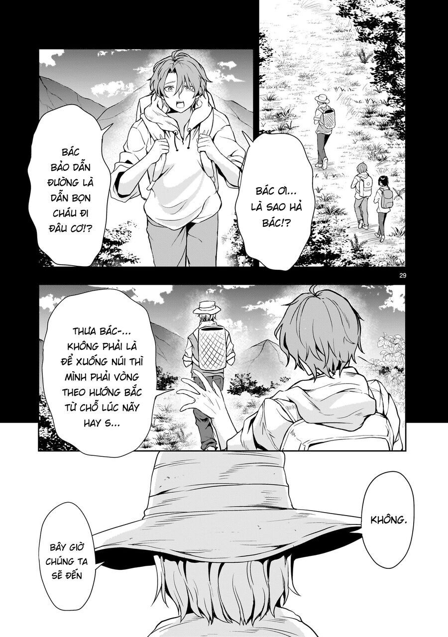 Despair Memory Gundam Sequel - Trang 30