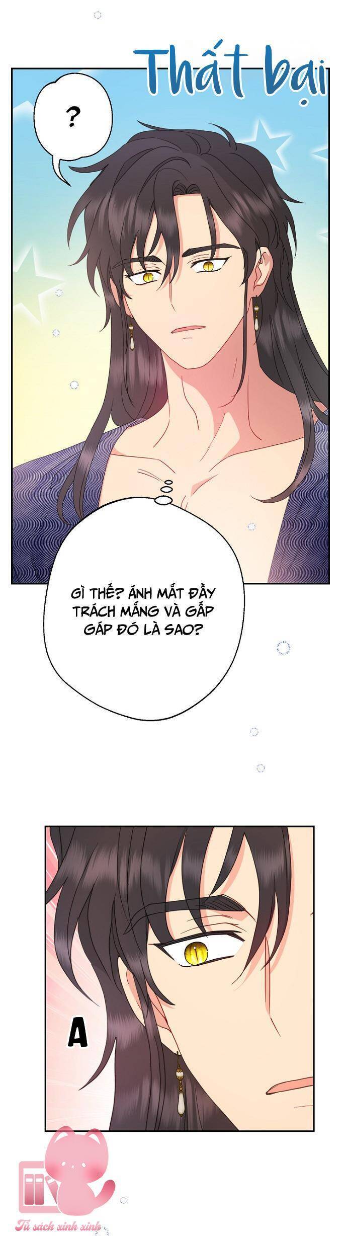 Tiền Là Tất Cả Chồng Là Phù Du - Trang 17