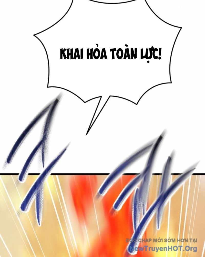 Giả Vờ Làm Kẻ Vô Dụng Ở Học Đường - Trang 32