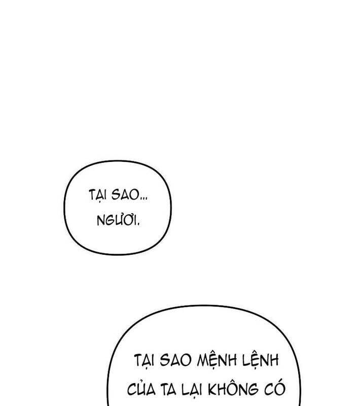 Giả Vờ Làm Kẻ Vô Dụng Ở Học Đường - Trang 12