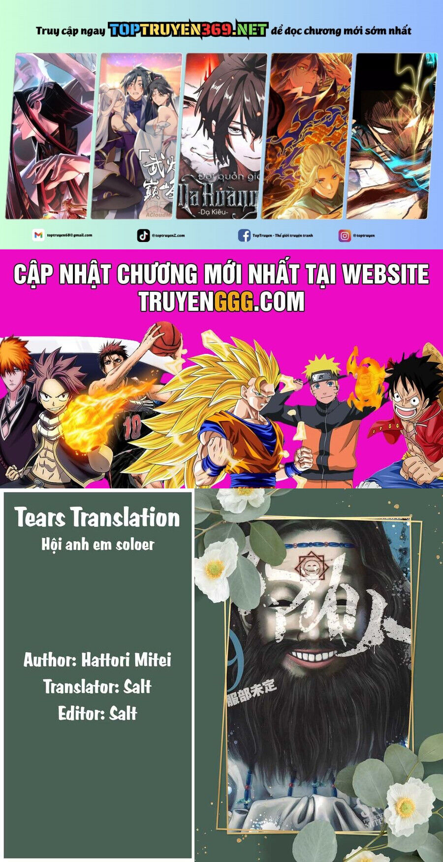 Smiley - Cười Lên - Trang 1