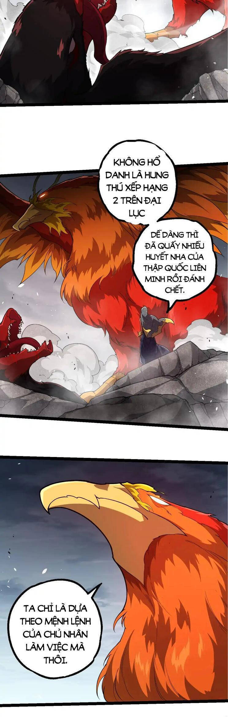 Chuyển Sinh Thành Liễu Đột Biến - Trang 6