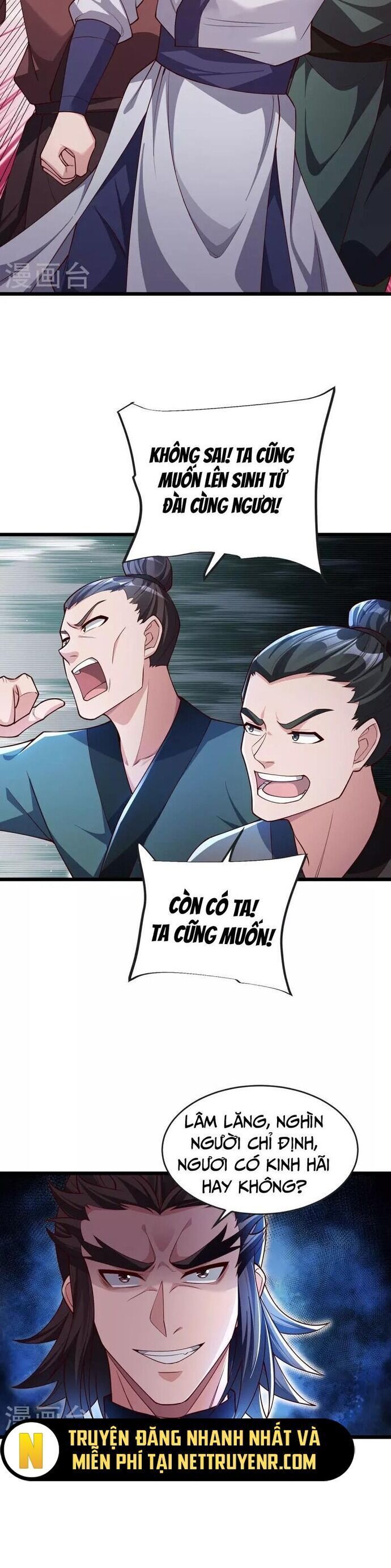 Chí Tôn Hoàn Mỹ - Trang 1
