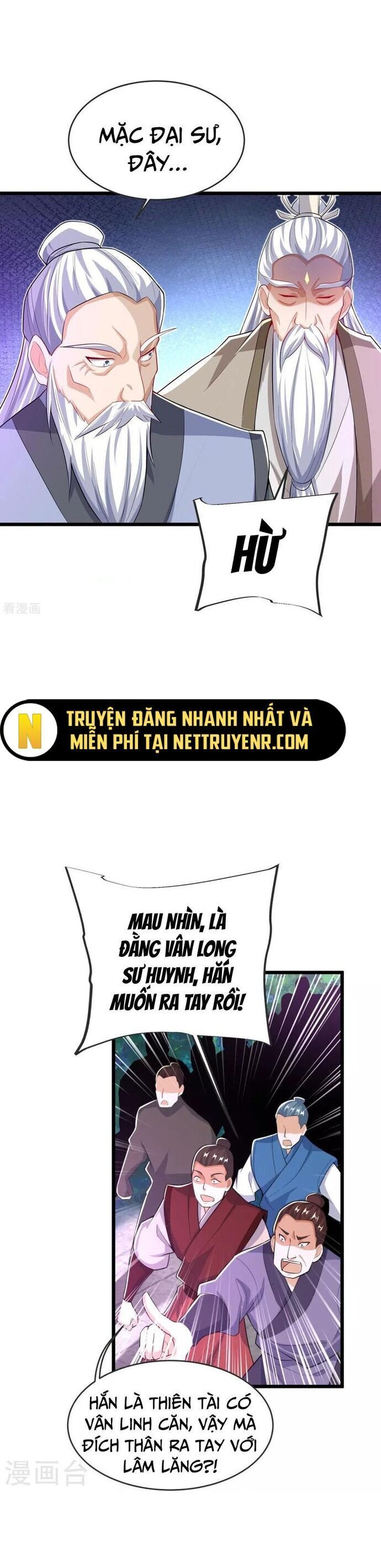 Chí Tôn Hoàn Mỹ - Trang 14